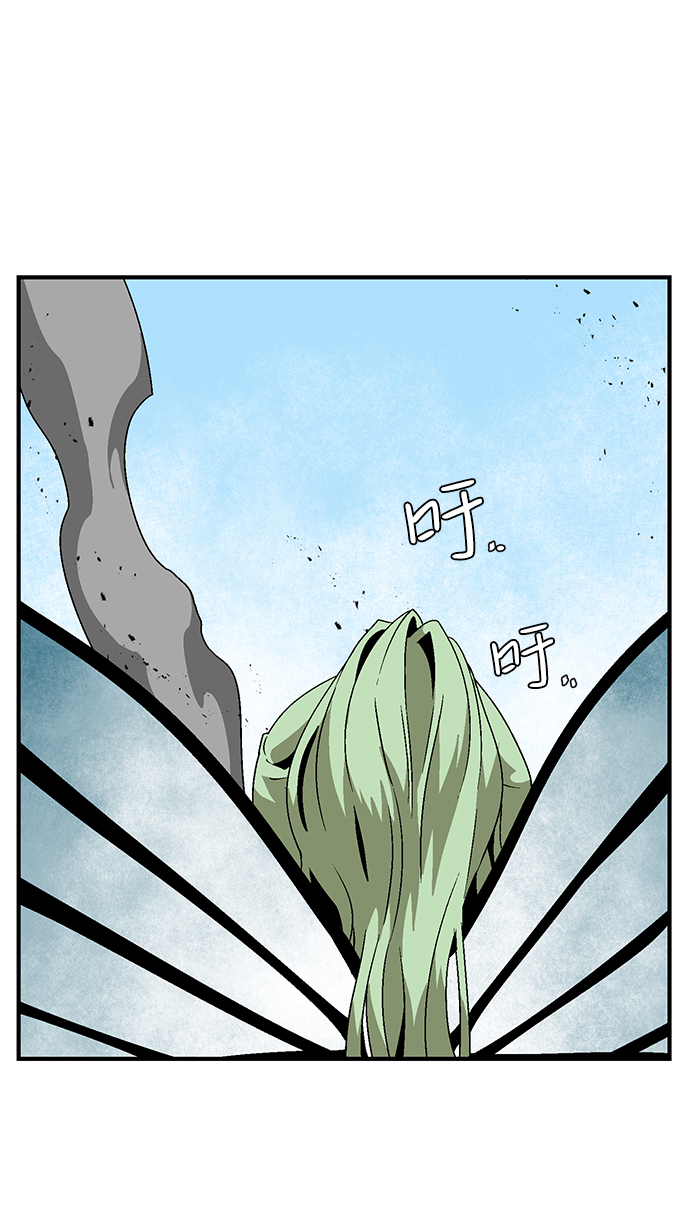 [第37话] 拉格拉德（2）2