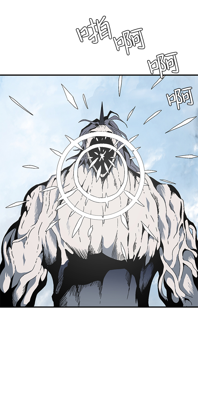 [第9话] 遇难者们（6）2