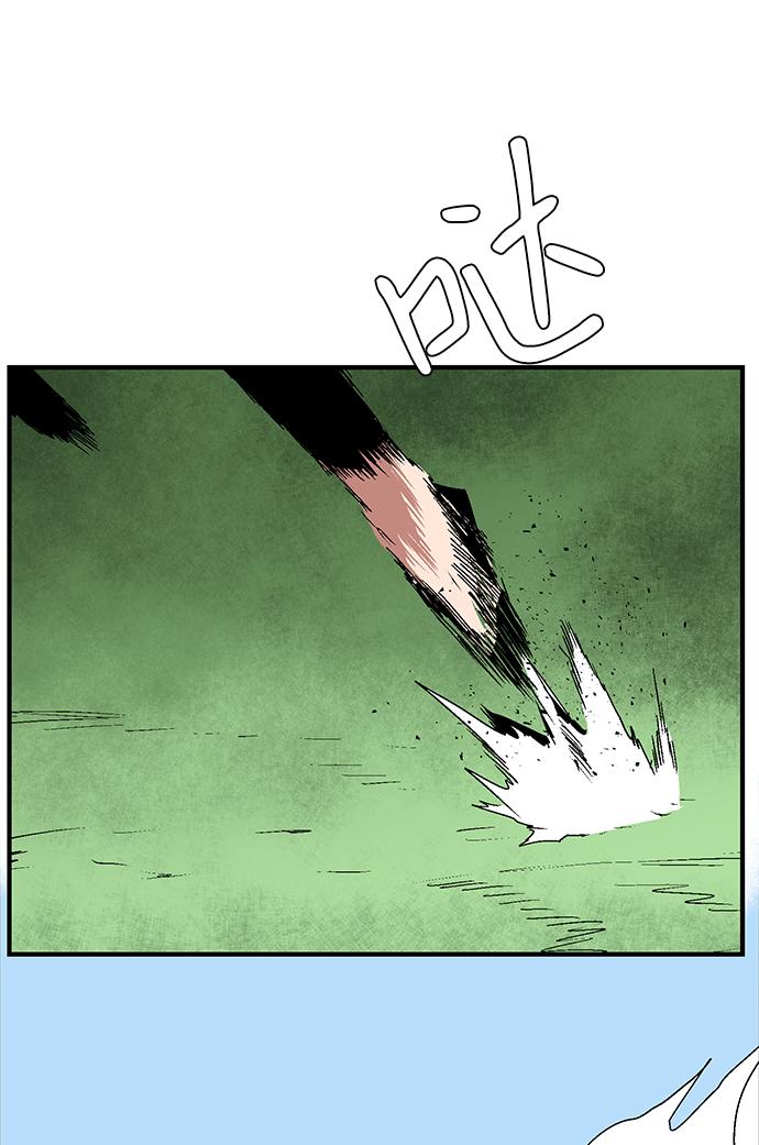 [第47话] 追击（11）完0