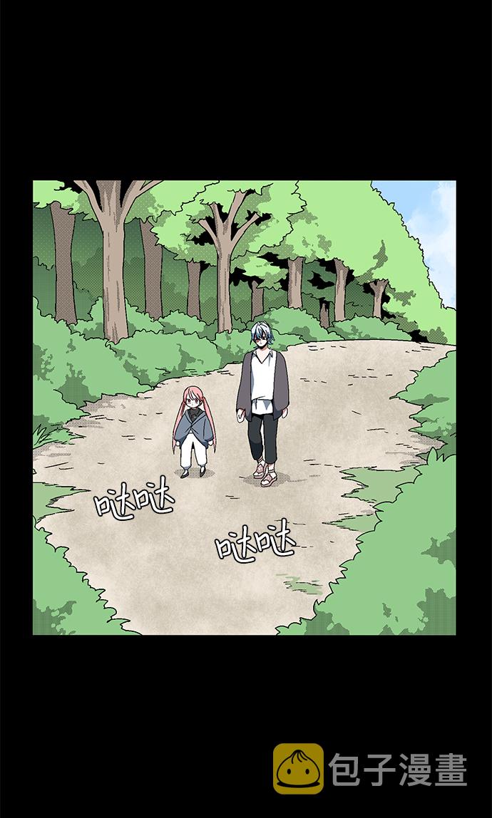 [第5话] 遇难者们（2）1