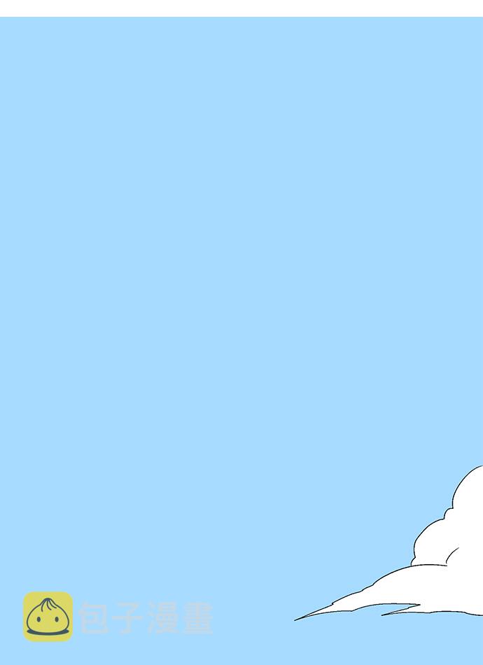 [第29话] 追击（2）1