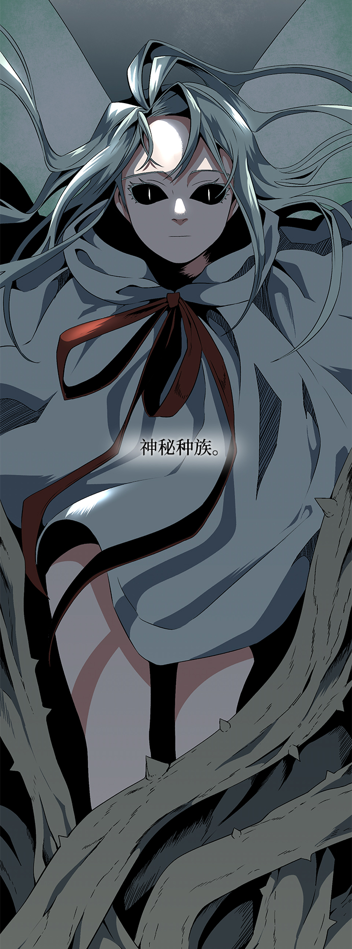 [第18话] 目标（2）3