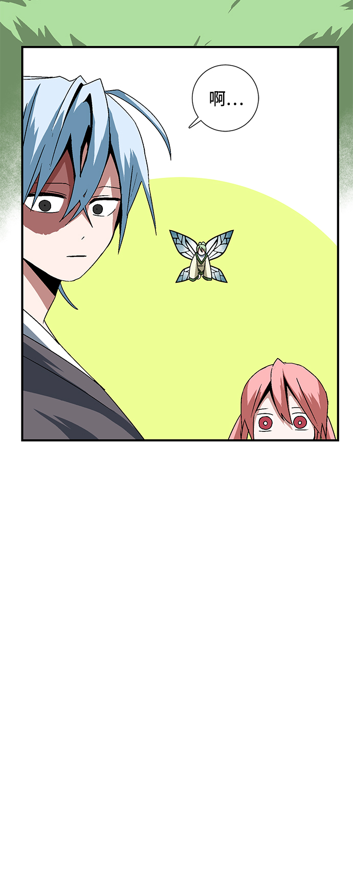 [第47话] 追击（11）完3