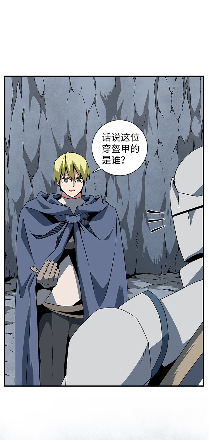 [第21话] 目标（5）4