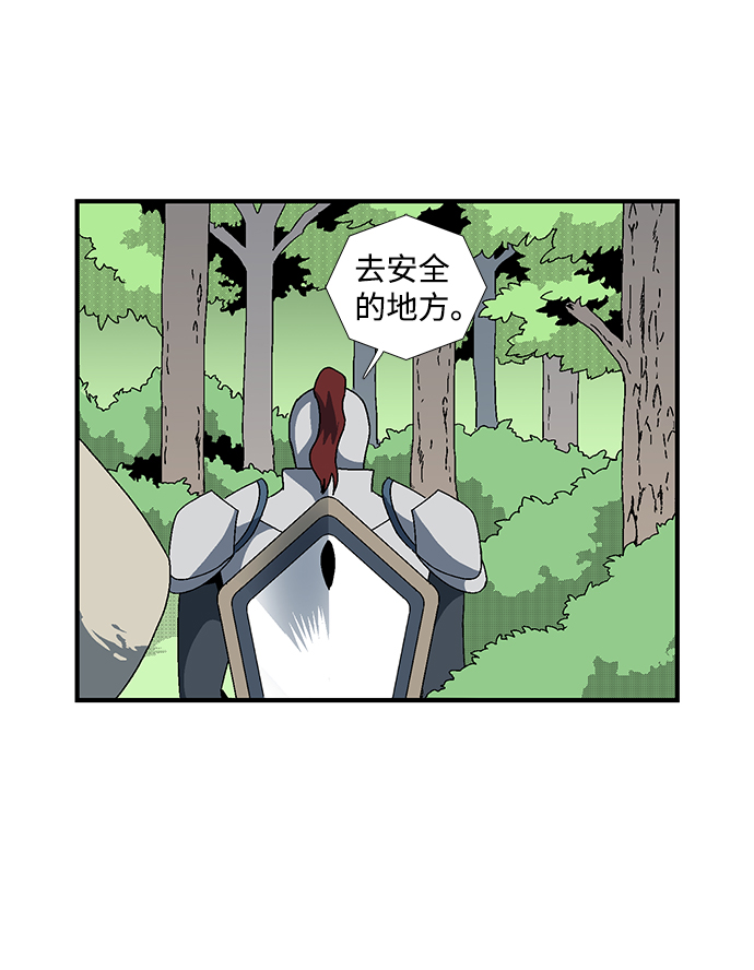 [第9话] 遇难者们（6）4