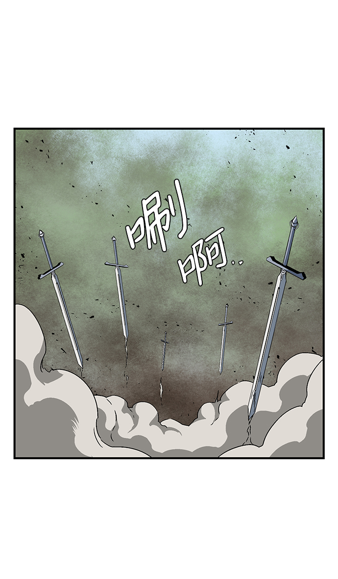 [第29话] 追击（2）3