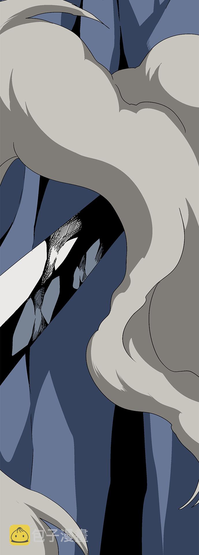 [第29话] 追击（2）2