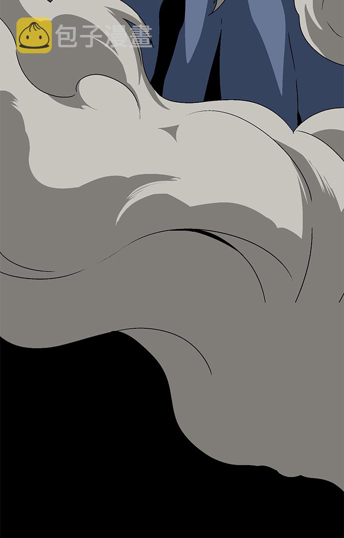 [第29话] 追击（2）0