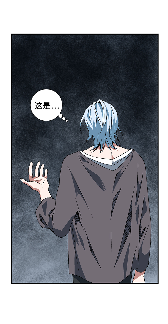 [第21话] 目标（5）2