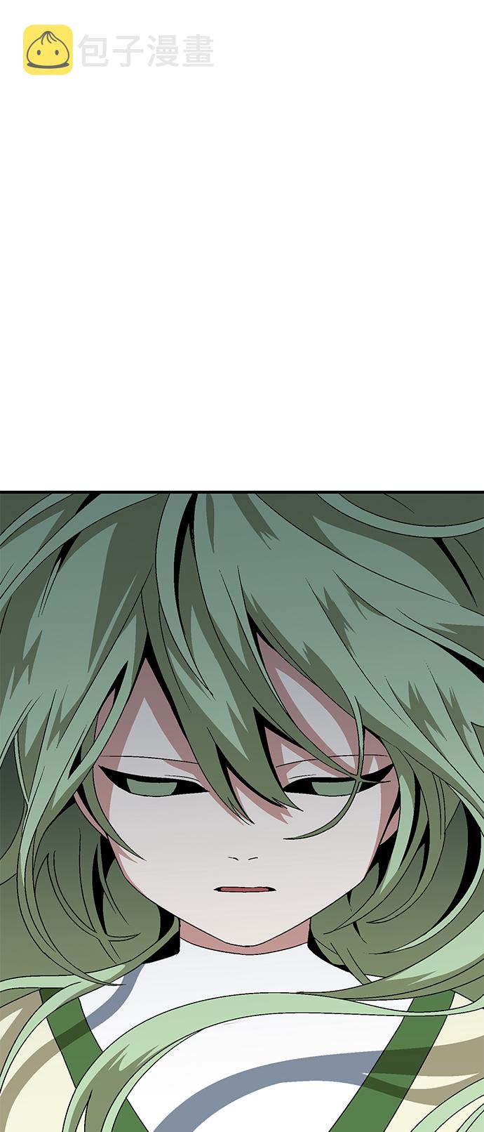 [第37话] 拉格拉德（2）1