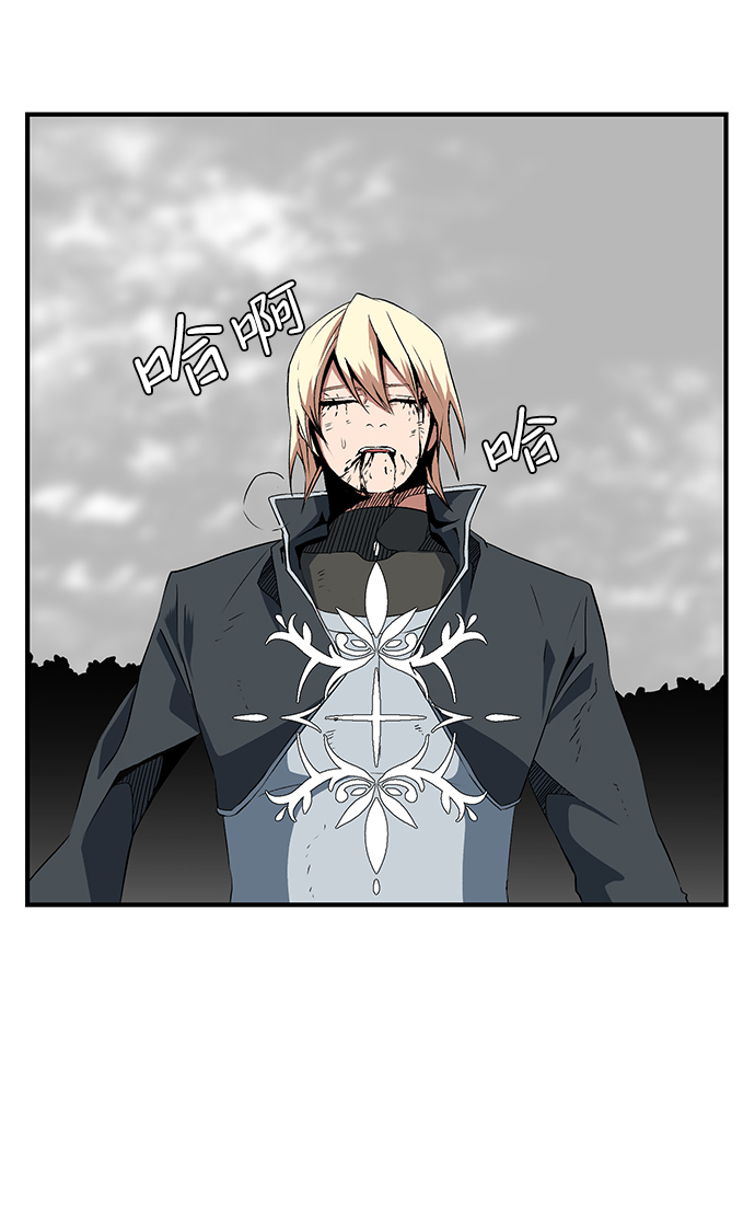 [第15话] 遇难者们（12）2