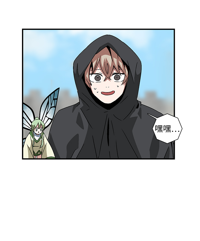 [第34话] 王（5）3