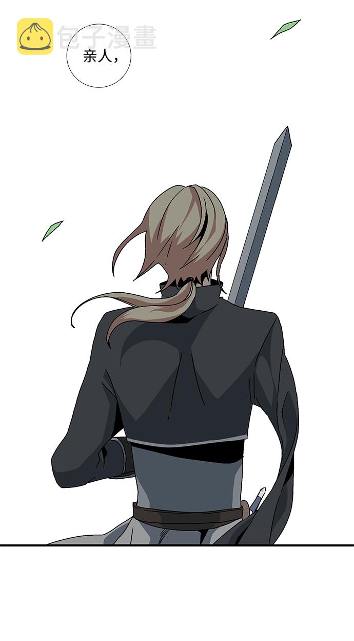 [第7话] 遇难者们（4）1