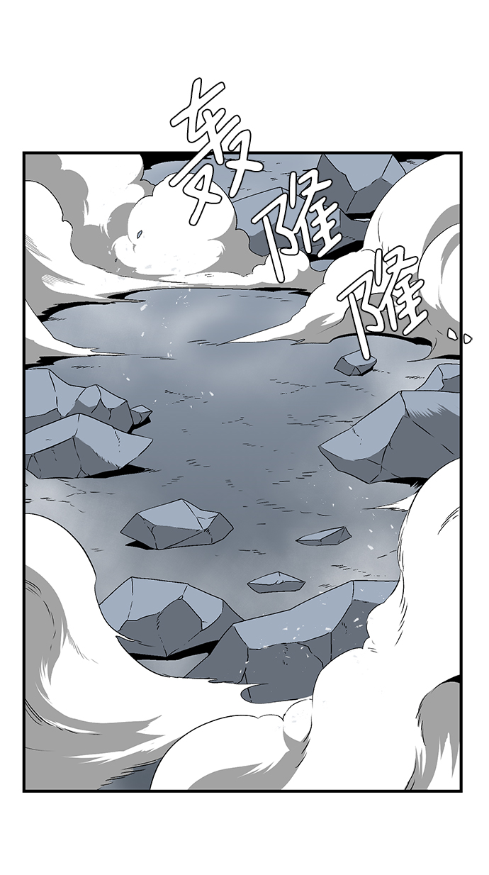 [第19话] 目标（3）1