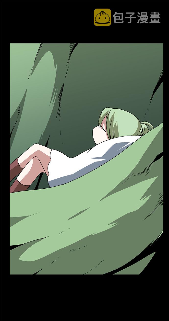 [第37话] 拉格拉德（2）2