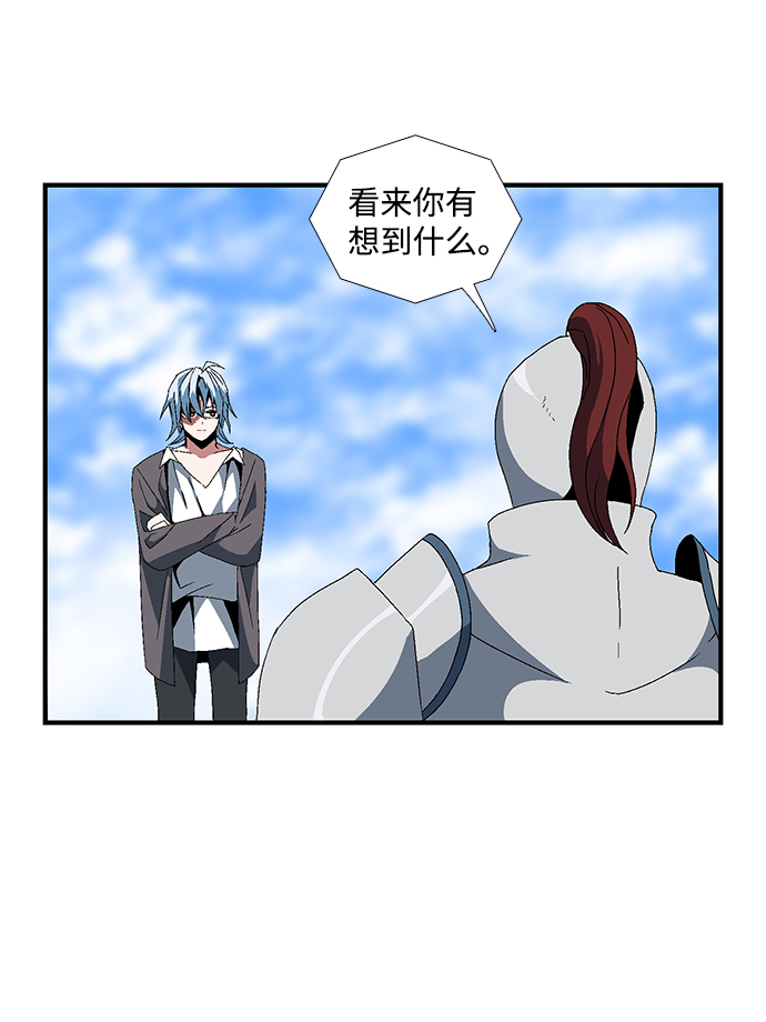 [第10话] 遇难者们（7）3