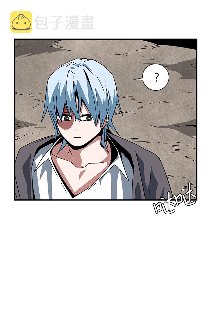 [第49话] 王（8）0