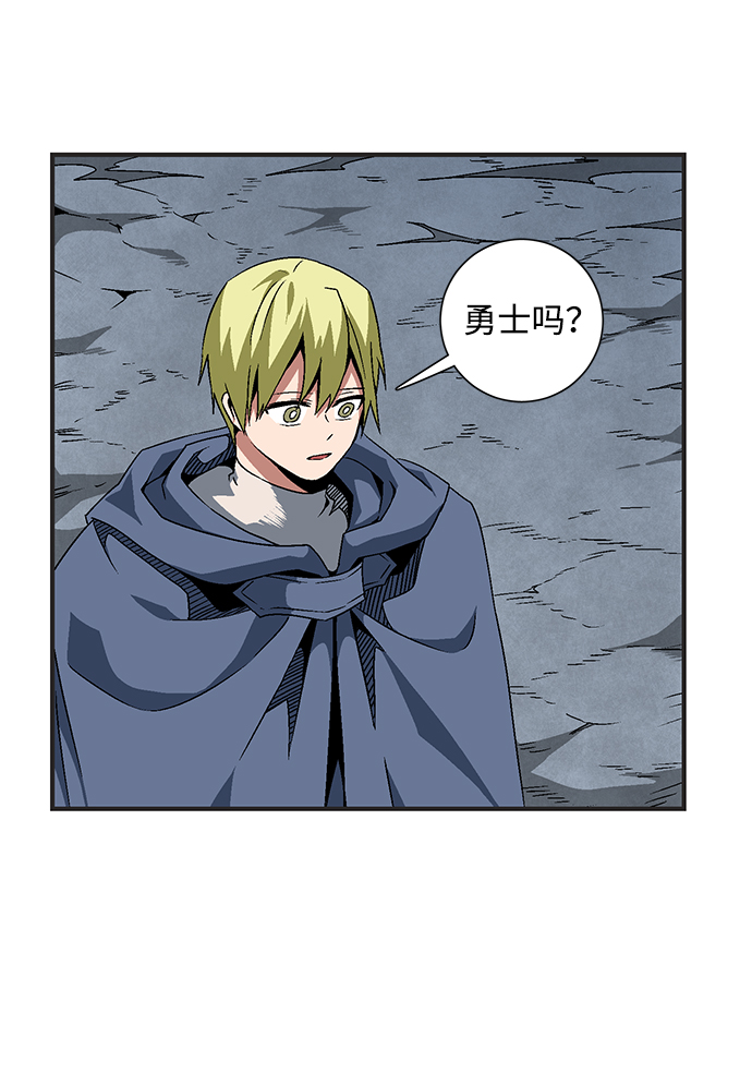 [第22话] 伊丽丝（1）3