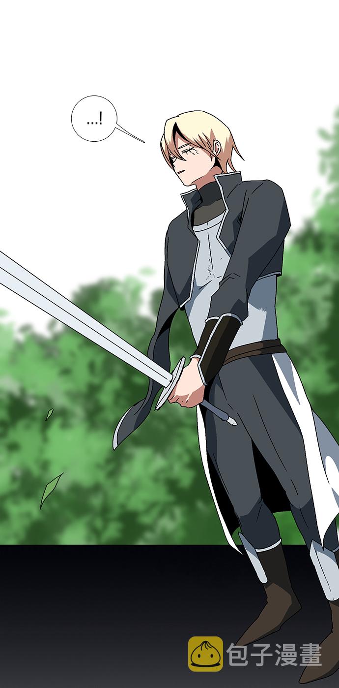 [第7话] 遇难者们（4）3