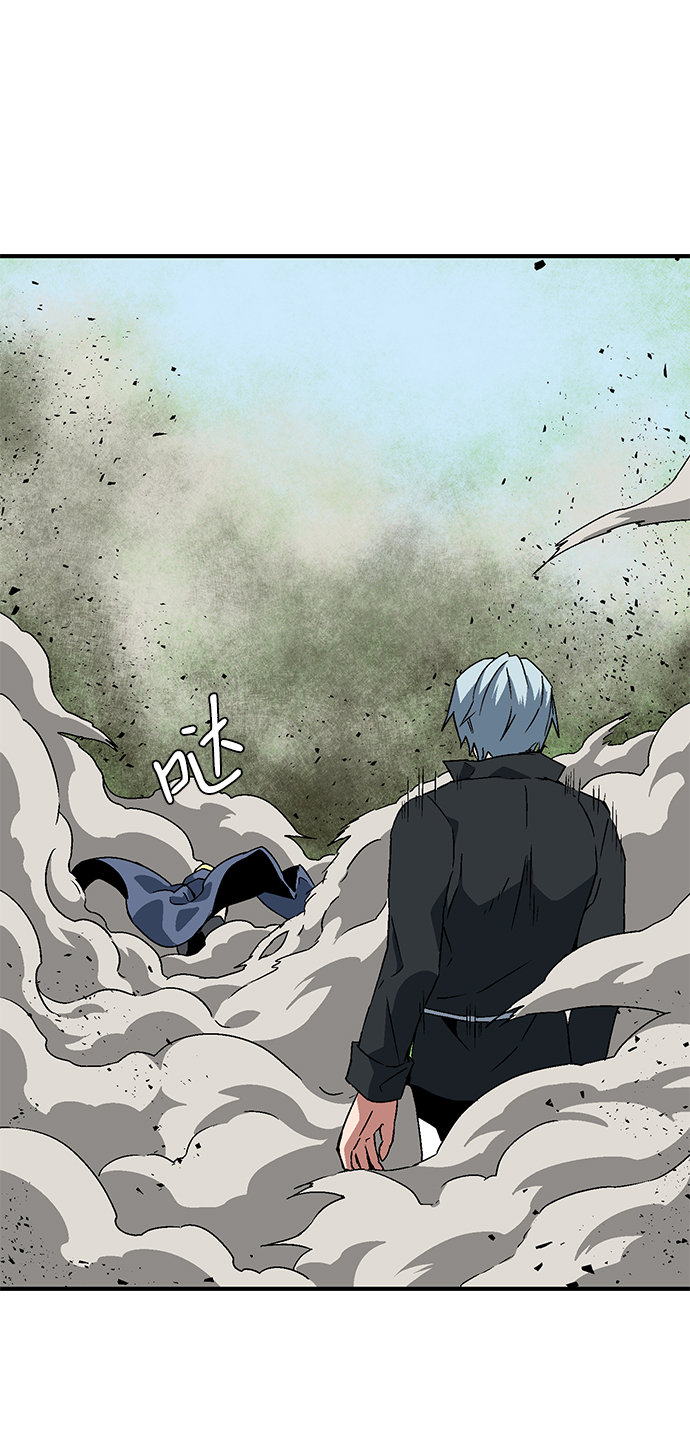 [第29话] 追击（2）2