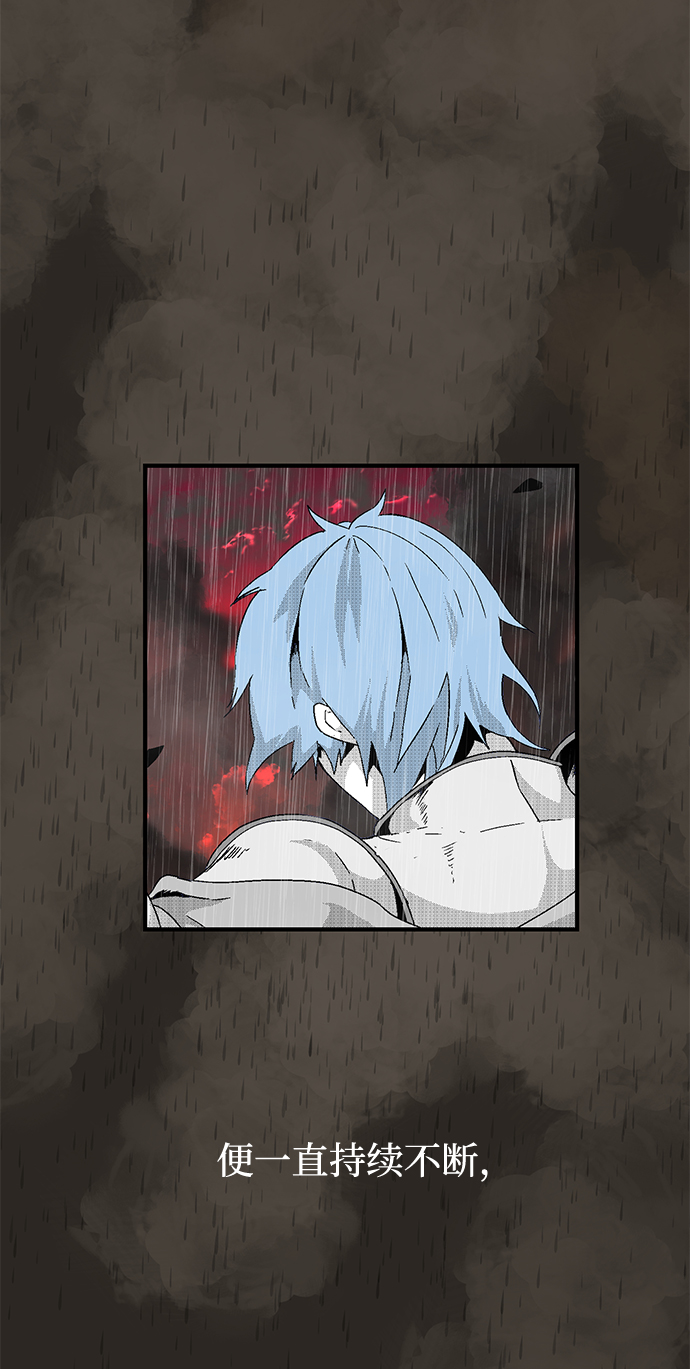 [第1话] 新的旅程（1）2