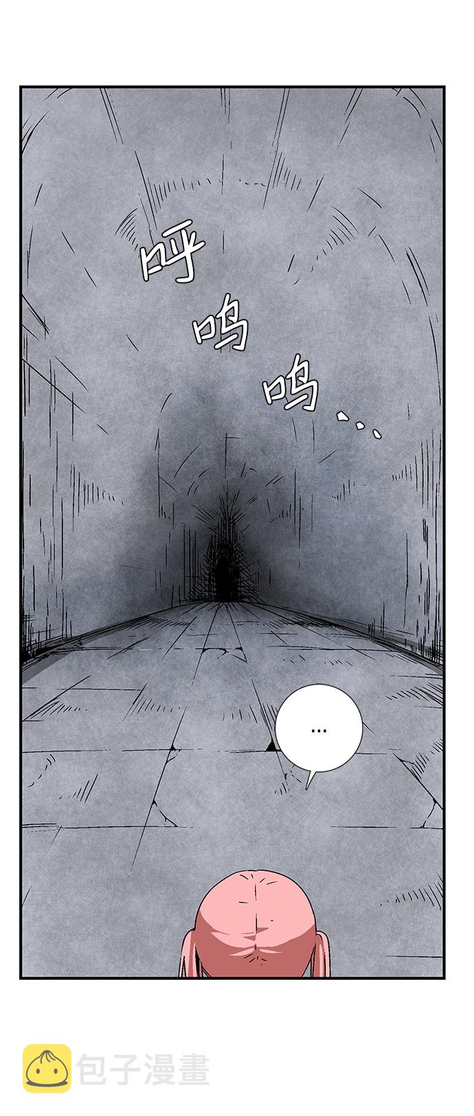 [第51话] 王（10）2