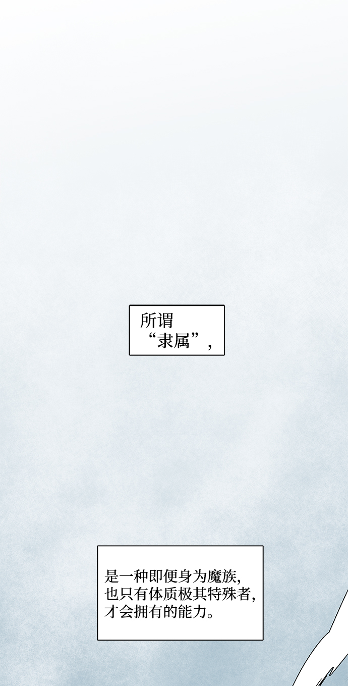 [第45话] 冲突（1）1