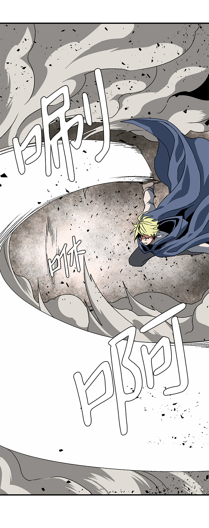 [第29话] 追击（2）1