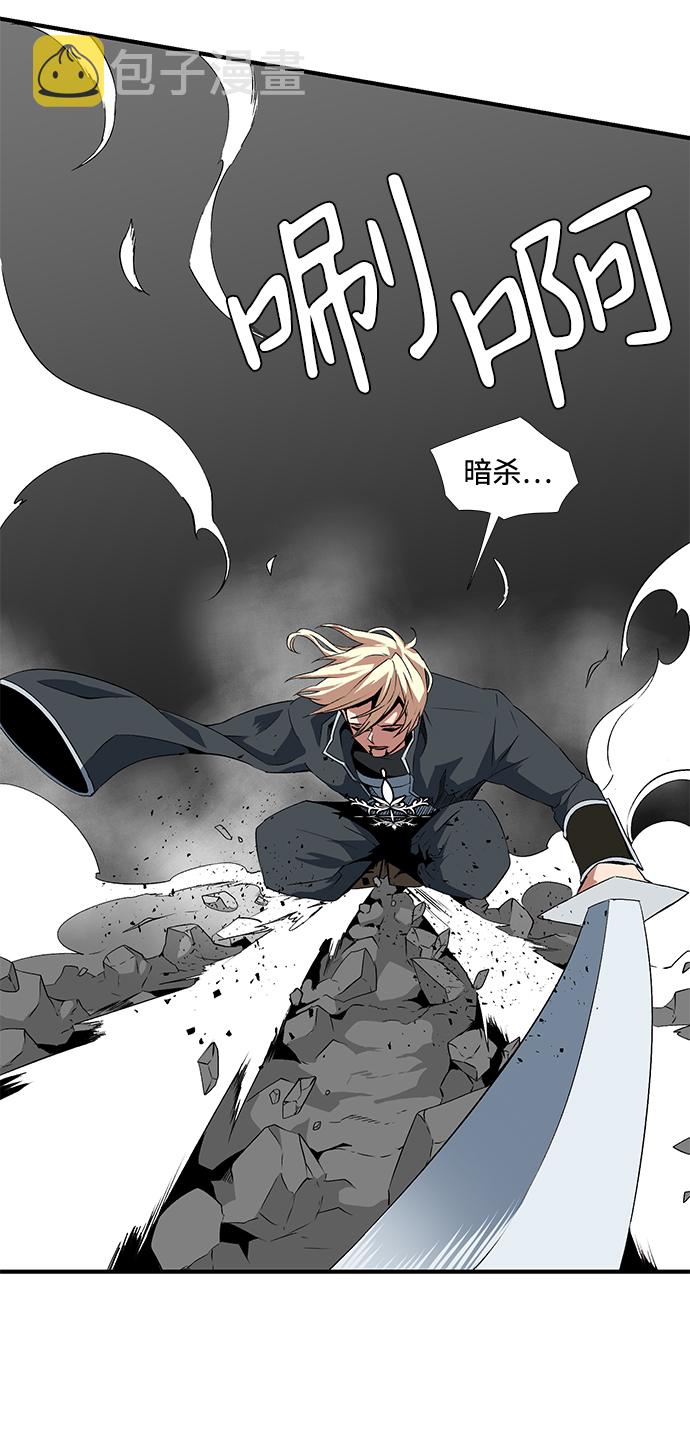 [第14话] 遇难者们（11）2