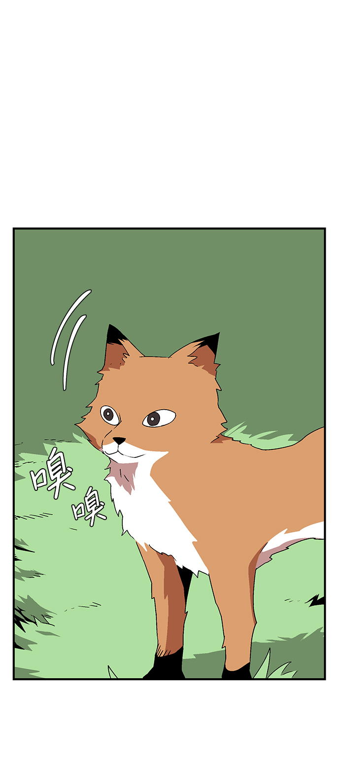 [第48话] 王（7）1