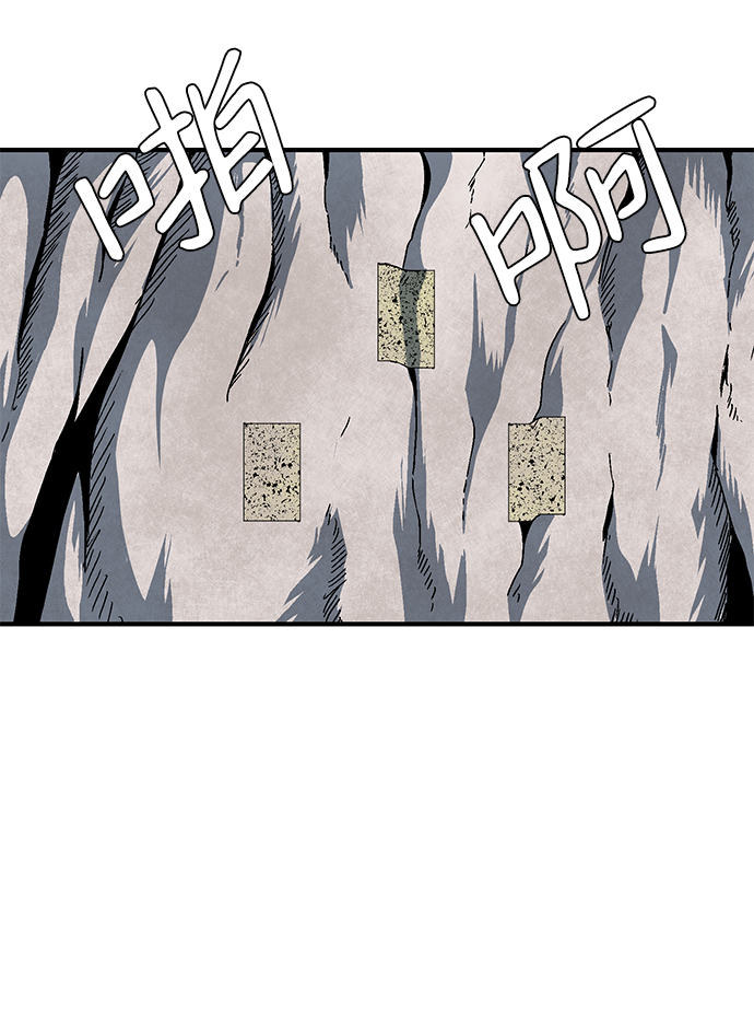 [第8话] 遇难者们（5）3