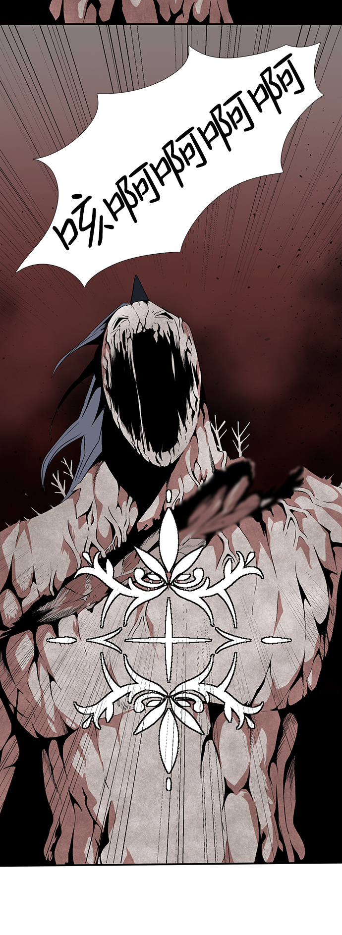 [第14话] 遇难者们（11）1