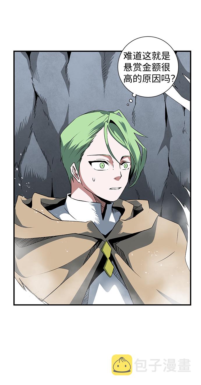 [第19话] 目标（3）4