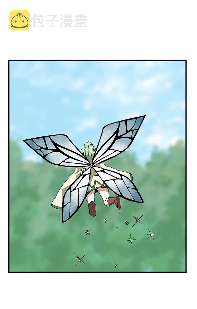 [第13话] 遇难者们（10）1