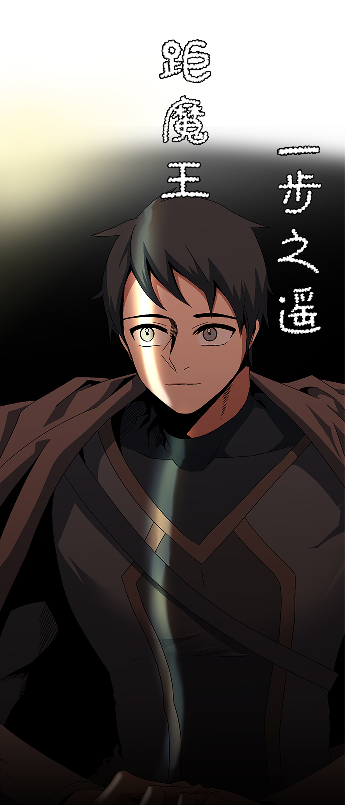 [第12话] 遇难者们（9）4