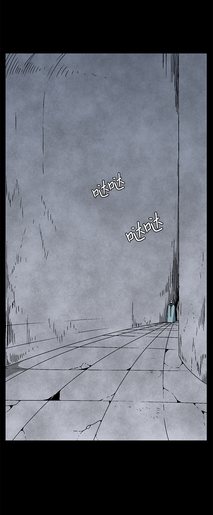 [第52话] 王（11）3