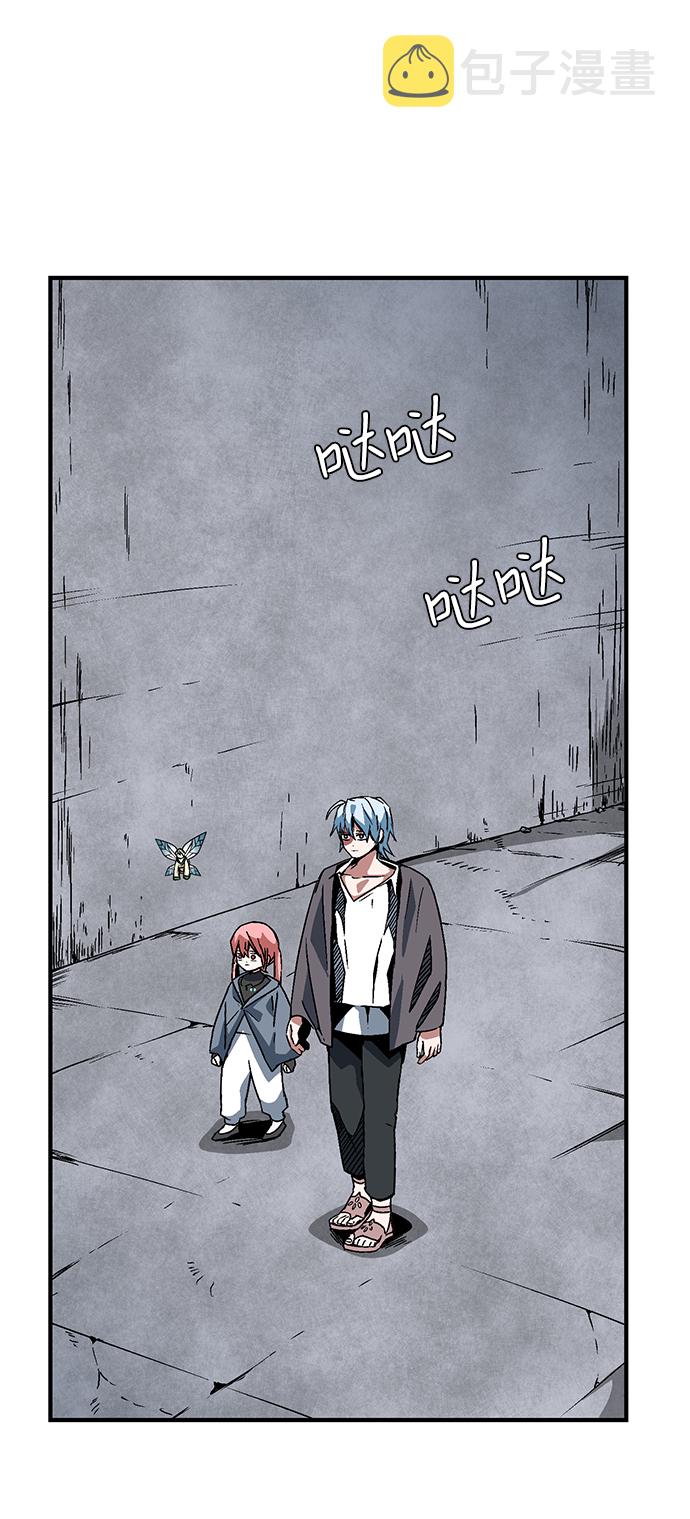 [第51话] 王（10）1