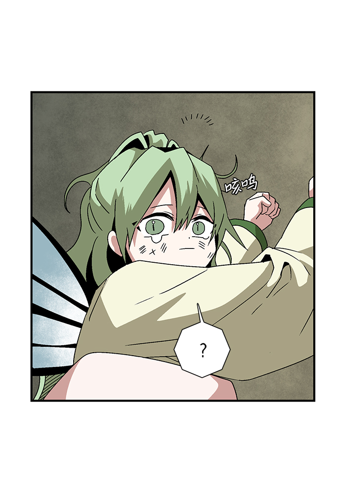 [第55话] 王（13）0