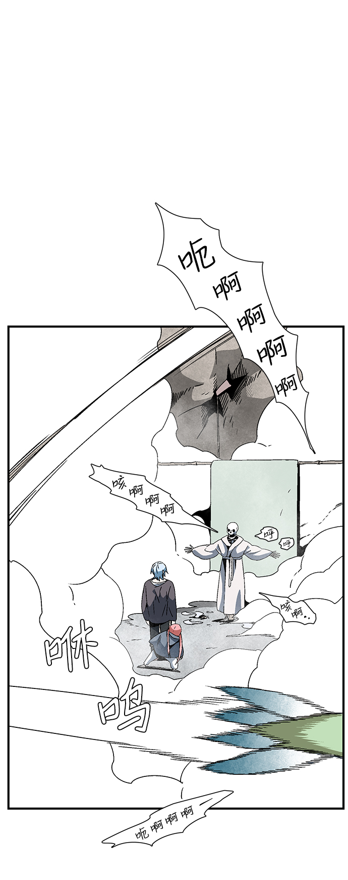 [第54话] 王（12）1