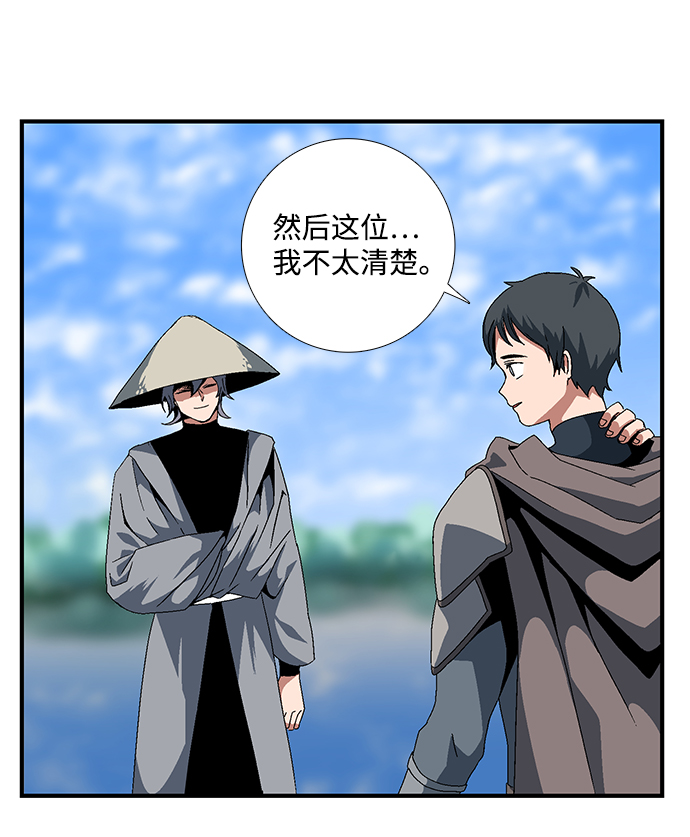 [第10话] 遇难者们（7）2