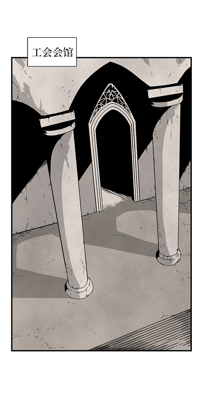 [第17话] 目标（1）2