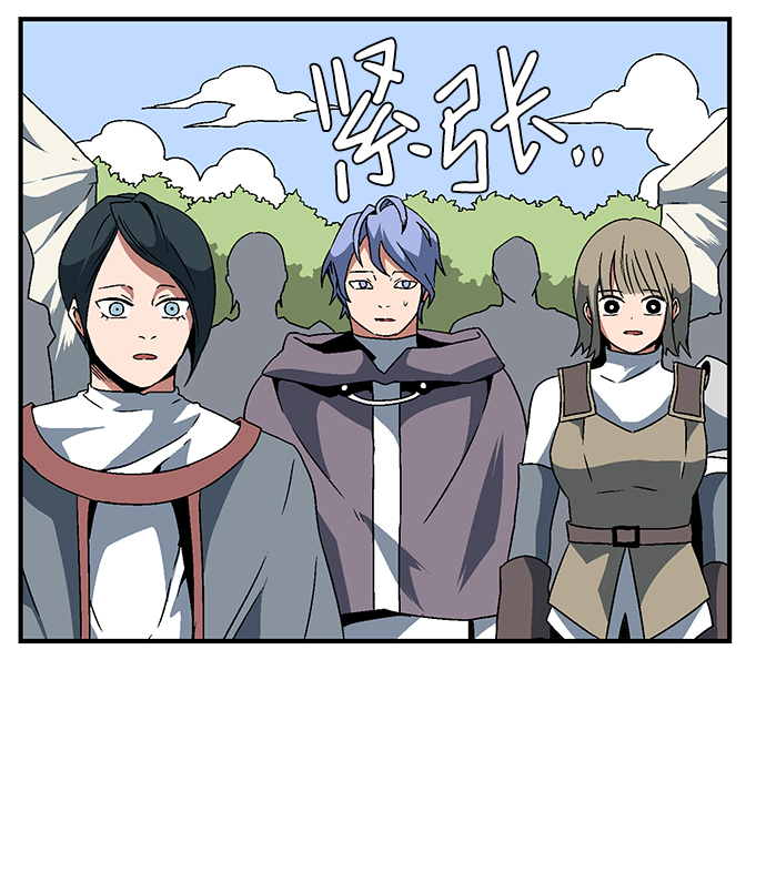 [第23话] 伊丽丝（2）3