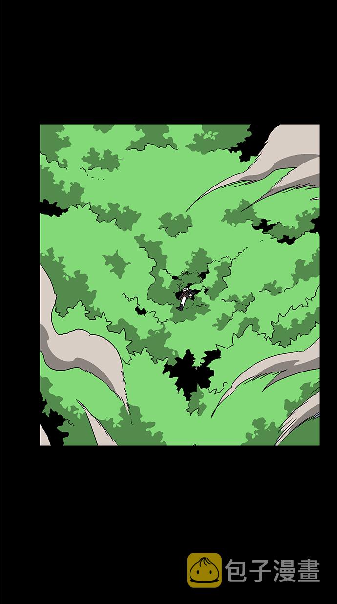 [第45话] 冲突（1）3