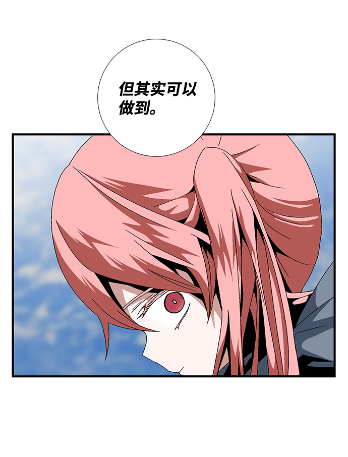 [第10话] 遇难者们（7）1