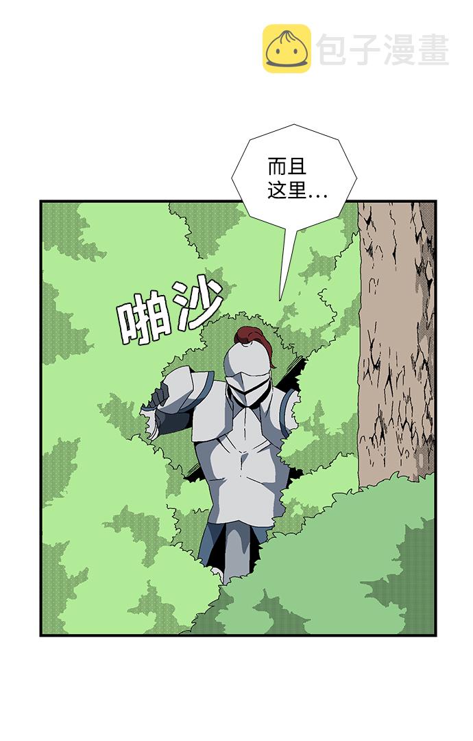 [第9话] 遇难者们（6）4