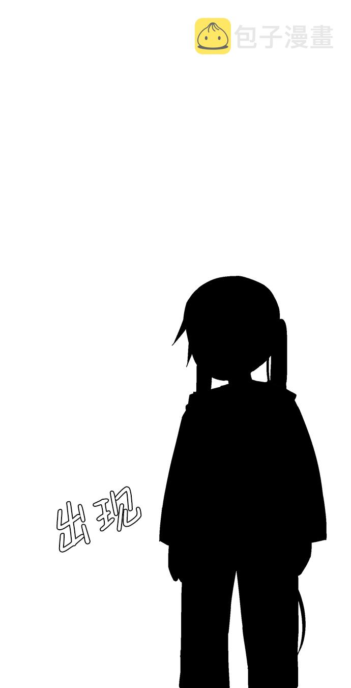 [第55话] 王（13）1