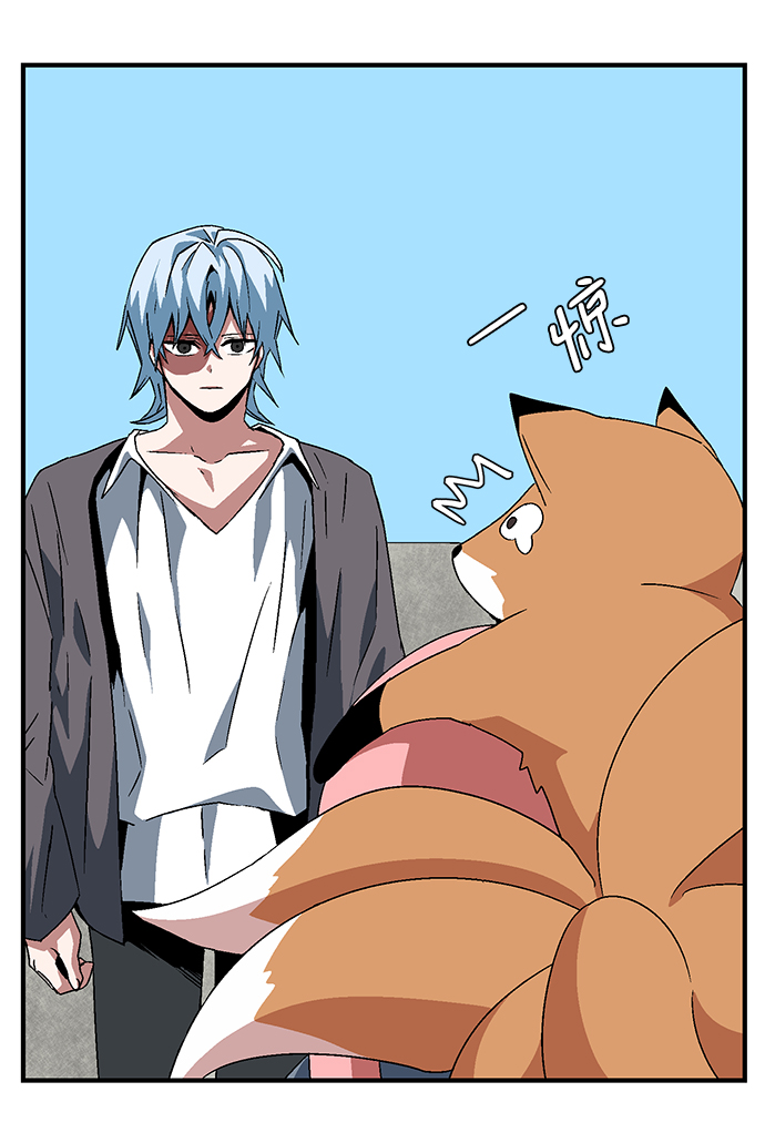 [第34话] 王（5）1