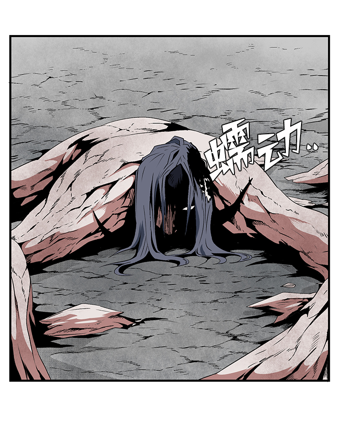 [第15话] 遇难者们（12）1