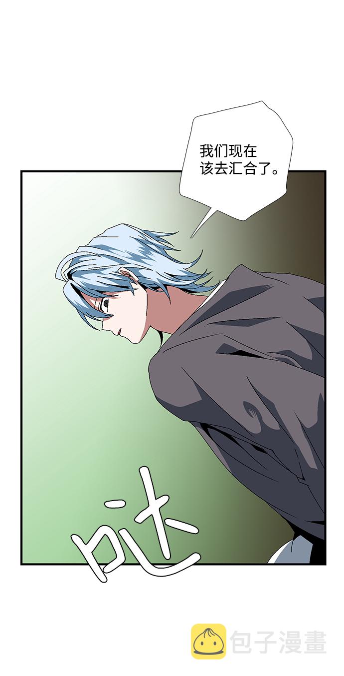 [第12话] 遇难者们（9）4