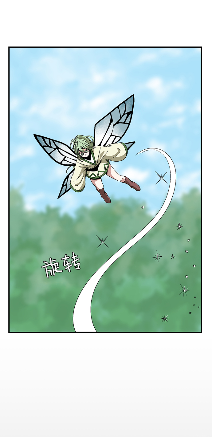 [第13话] 遇难者们（10）2